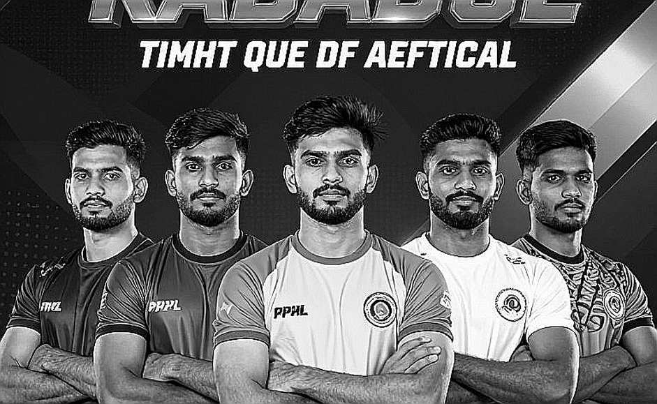 ভারতের ২৬.৭ পয়েন্টের মার্জিন, চীনা তাইপেইয়ের এক পয়েন্টের হার: কাবাডি গ্রুপ পর্বের অসম্পূর্ণ খাতা ভারতের ২৬.৭ পয়েন্টের মার্জিন, চীনা তাইপেইয়ের এক পয়েন্টের হার: কাবাডি গ্রুপ পর্বের অসম্পূর্ণ খাতা