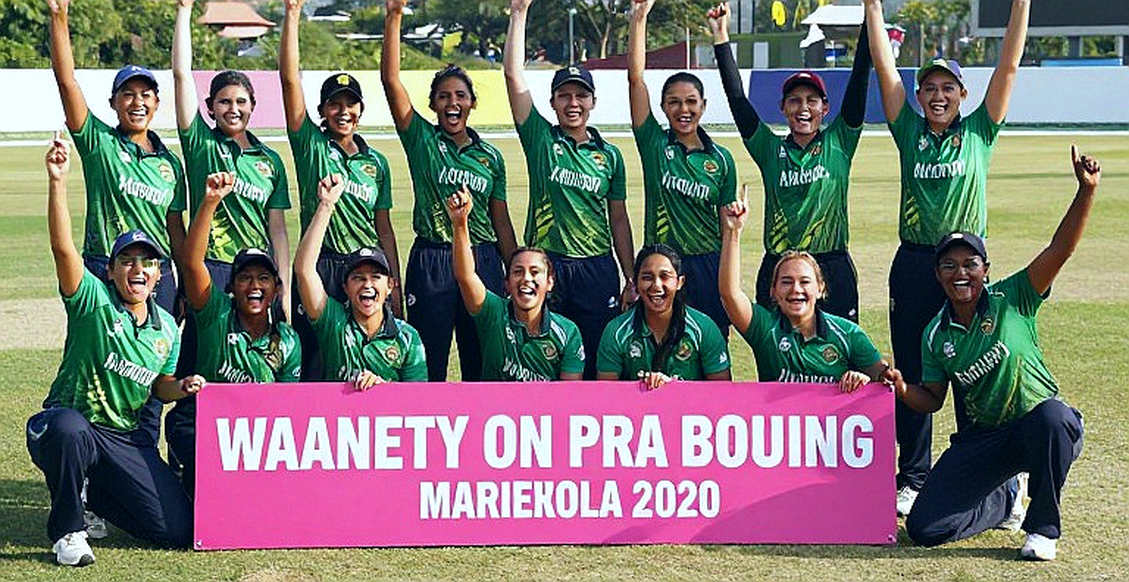 Unwritten in the Ledger, Will They Be Written on the Chain? — Searching for the Lost Boys of South Asia's Cricket Pipeline Unwritten in the Ledger, Will They Be Written on the Chain? — Searching for the Lost Boys of South Asia's Cricket Pipeline