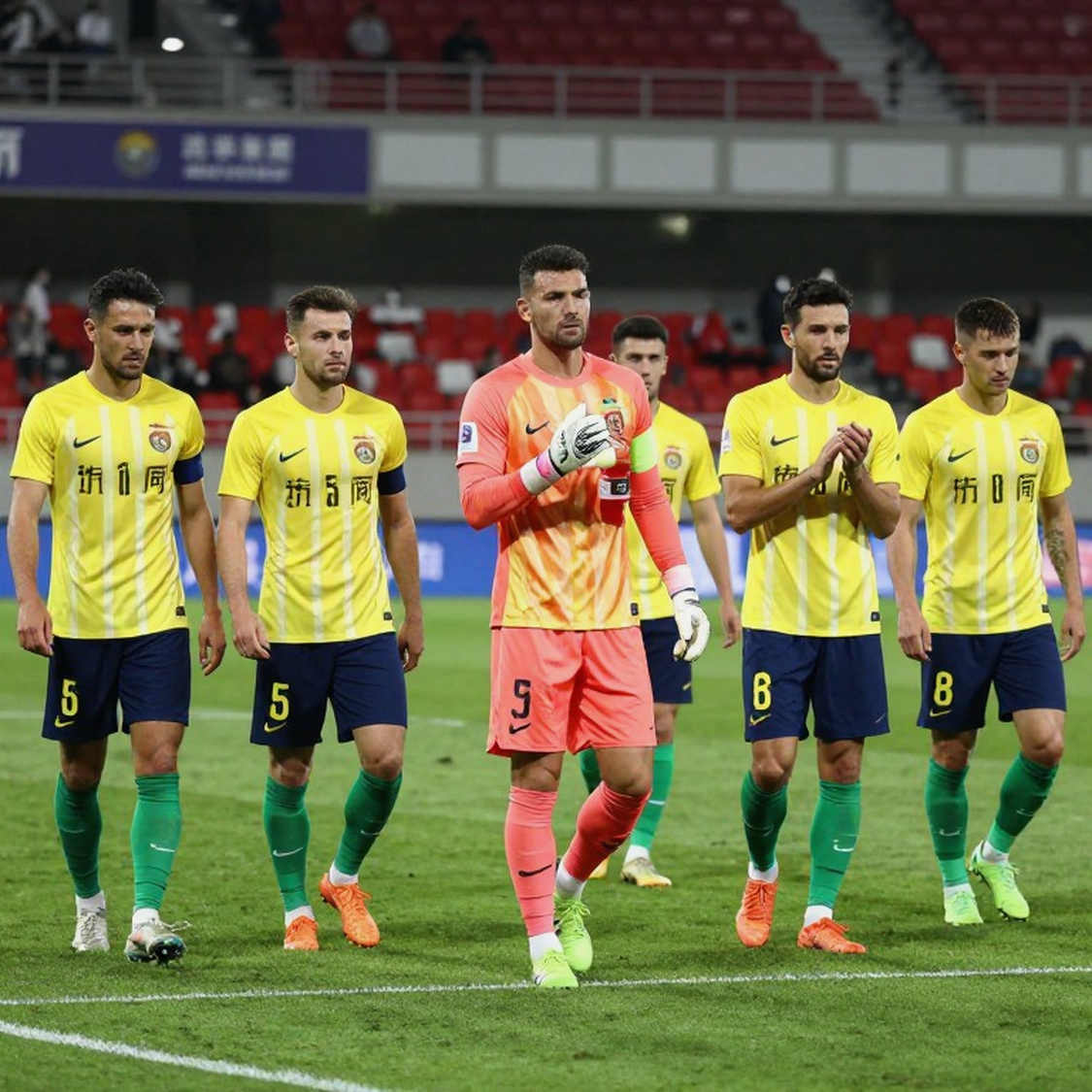 Banners in Konya, the Number 1814, and the Grey Line of Football's Rulebook Banners in Konya, the Number 1814, and the Grey Line of Football's Rulebook