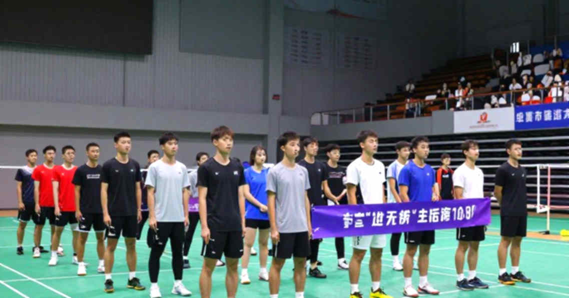 Defending champions' first-round exit: what the 21-12, 19-21, 14-21 scoreline really says